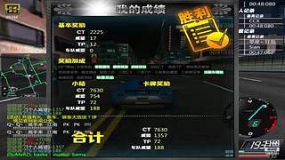 用户80102999的直播间