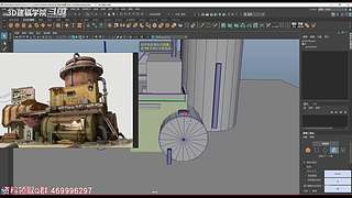 3D建模零基础自学