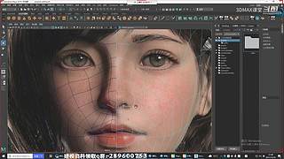 3DMAX课堂的直播间