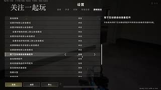 Fpp/Tpp 有车位~