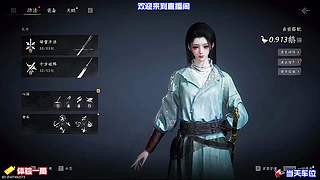 奇珍词条搭配实测，全方位提升队伍整体战力