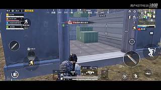 用户42774118的直播间