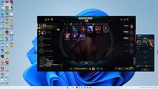 LOL大乱斗~~~ 1107358