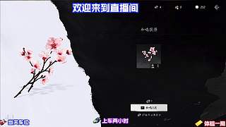 高阶心理博弈技巧，预判对手行动抢占先机