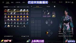 纯小白从零入门教程，循序渐进熟悉夺宝玩法