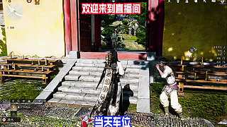 残破卷宗记载未竟侠义旧事