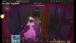 这辈子一起走19525的直播间