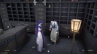 狠狠的玩o