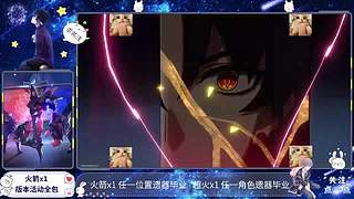 生姜升降绳匠