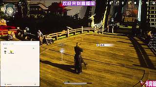 休闲佛系夺宝玩法，轻松体验不必追求内卷