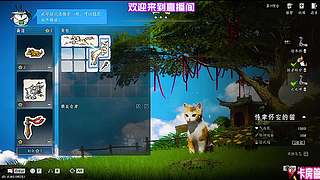 善用新手保护规则，安稳发育快速熟悉玩法