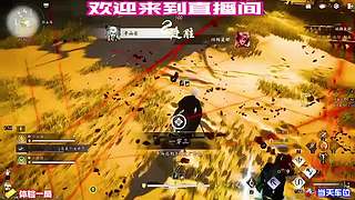 残碑文字暗藏昔年江湖秘辛
