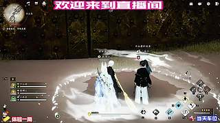 残碑文字暗藏昔年江湖秘辛