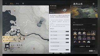 带帽子的鱼mn的直播间