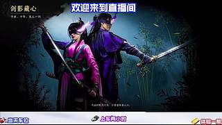 深度拆解伙伴特性，合理搭配发挥全部潜力