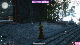 对局隐藏彩蛋触发方式，额外领取隐藏奖励