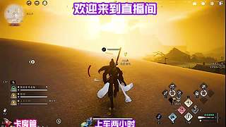 山中隐者道出未宣昔日承诺