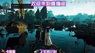 折扇疾挥击落凌空袭来飞镖