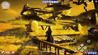 废弃宅邸留存昔年爱恨纠葛