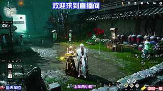 渡口船夫诉说当年动荡纷争