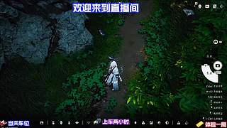 渡口船夫诉说当年动荡纷争
