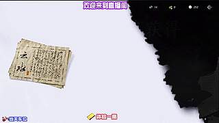 掌风震散周遭袭来各类暗器