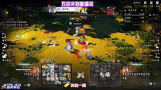 伞面格挡尽数挡下漫天飞矢