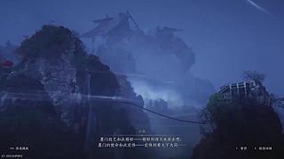 小小小小小小羊的直播间