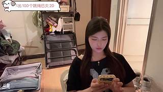 【非常757】大号登录中&hellip;