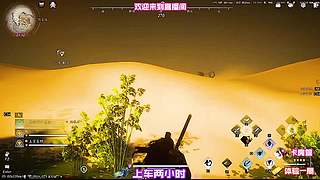 随机增益 buff 挑选指南，搭配实现收