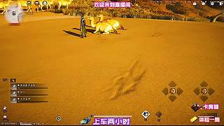 随机增益 buff 挑选指南，搭配实现收