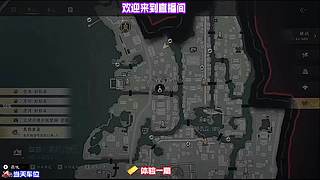 打磨对局各类细节，稳步提升个人操作上限