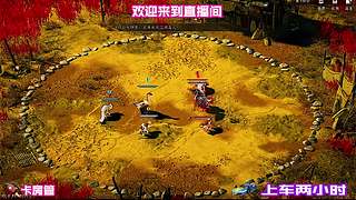 纠正机制理解误区，不少玩家长期操作出错