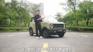 狗哥Fast Dog
