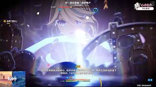 原神玩一会~