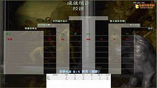 罂子0608的直播   12644112