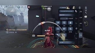 用户94857258的直播间2453