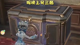 眉目成书096的直播间