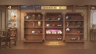 爱玩第五人格 12722264