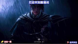 物资赛季限定藏品获取途径，仅在此模式产出