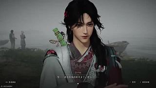 添喜发财的直播间