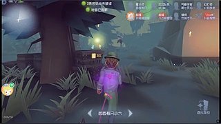 鲈鱼大大的直播间