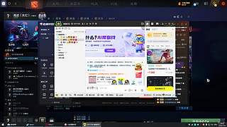中军强者 恐怖如斯 12833104