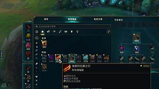 菜鸟的直播间 12835073