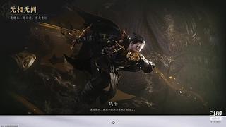 打会第五人格 12849088