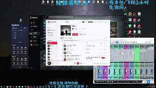 【有车位 可上车！！！！】破碎青年音