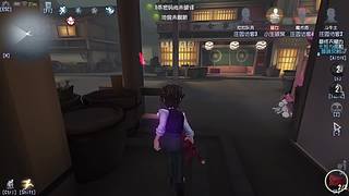 用户0864648355的直播间