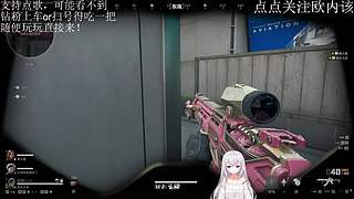 谁变玩玩~
