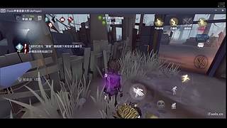 第五人格ing 12872691
