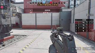 李聪明a的直播间